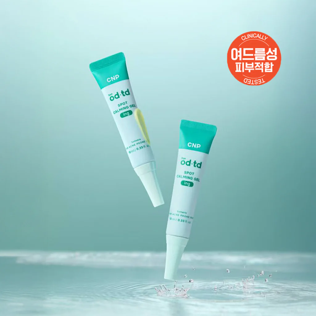 [DAISO] CNP bye od-td Spot Calming Gel -10ml