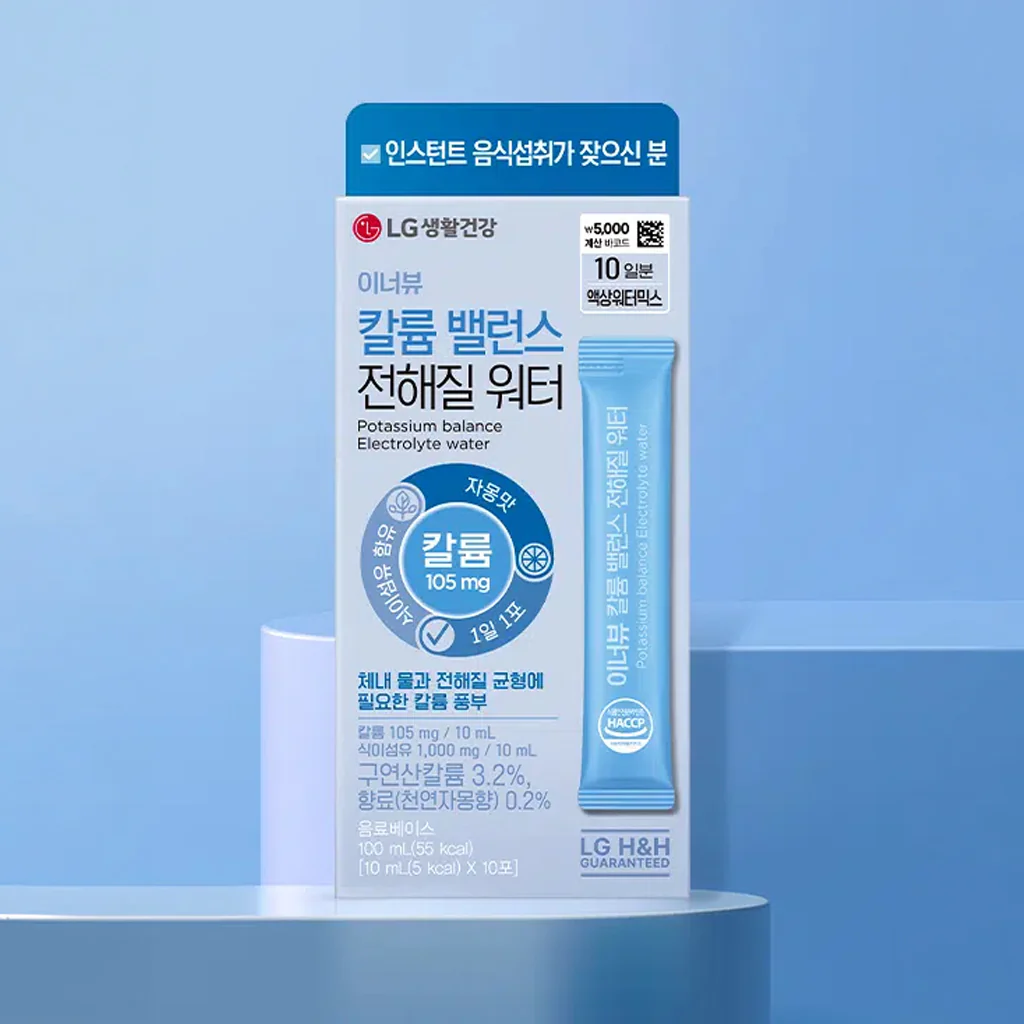 [DAISO] INNERBEAU Potassium Balance Electrolyte Water - 1pack (10mlx10ea)